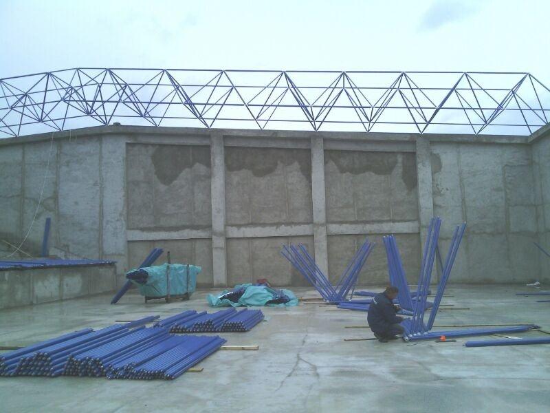 Tirebolu Deniz Meslek Lisesi Spor Salonu Uzay Çatı İmalatı ve Montajı Yapılması